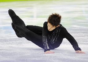 Japan's Kozuka performs in men's free skate