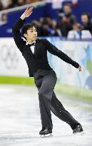 Japan's Oda finishes 7th in men's figure skating