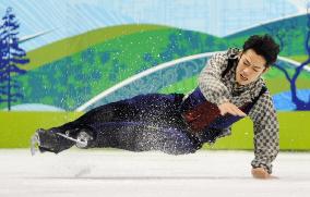 Japan's Takahashi wins men's figure skating bronze
