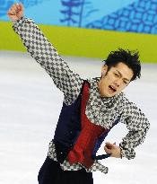 Takahashi wins bronze at Vancouver Olympics