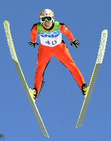 Japan's Ito finishes 20th in Olympics large hill ski jumping