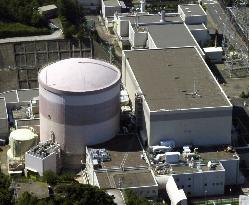 Japan's oldest nuclear reactor set to pass 40-year mark