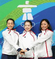 Japan figure skaters gear up for Olympics