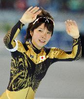 Kodaira 5th in women's 1,500m speed skating