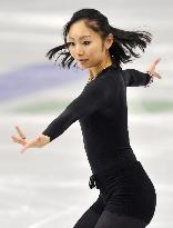 Figure skaters prepare for Olympics women's event