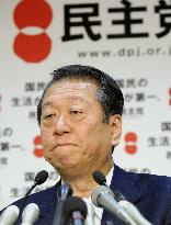 Funds scandal partly to blame for loss in Nagasaki poll: Ozawa