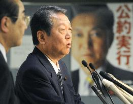 Funds scandal partly to blame for loss in Nagasaki poll: Ozawa