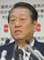 Funds scandal partly to blame for loss in Nagasaki poll: Ozawa