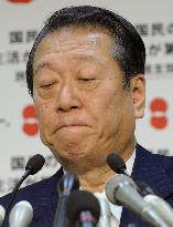 Funds scandal partly to blame for loss in Nagasaki poll: Ozawa