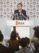 Funds scandal partly to blame for loss in Nagasaki poll: Ozawa