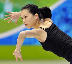 Japanese figure skaters ready for women's short program