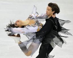 Japan's Cathy, Chris Reed 17th in Olympics ice dance event
