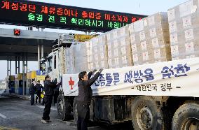 S. Korea sends hand cleaning agent to N. Korea