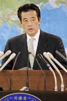 Okada wants more talks with U.S. as nuke disarmament proceeds