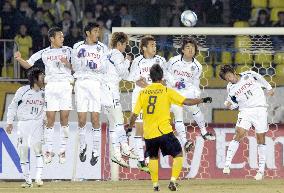 Kawasaki beaten by Seongnam Ilhwa in AFC Champions League