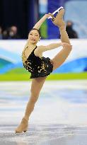 Nagasu finishes 6th in women's short program