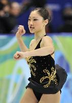 Nagasu finishes 6th in women's short program