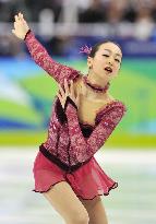 Asada finishes 2nd in women's short program