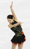 Suzuki finishes 11th in women's short program