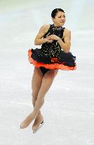 Suzuki finishes 11th in women's short program