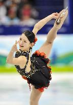 Suzuki finishes 11th in women's short program