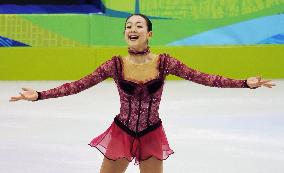 Asada finishes 2nd in women's short program