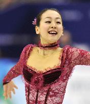 Asada finishes 2nd in women's short program