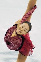 Asada finishes 2nd in women's short program