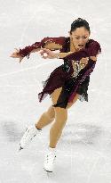 Ando finishes 4th in women's short program