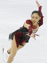 Ando finishes 4th in women's short program