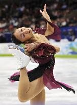 Ando finishes 4th in women's short program