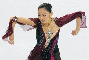 Ando finishes 4th in women's short program