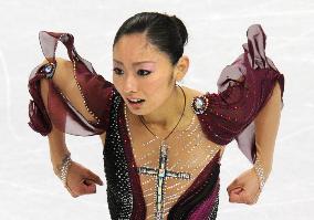 Ando finishes 4th in women's short program