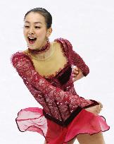 Asada finishes 2nd in women's short program