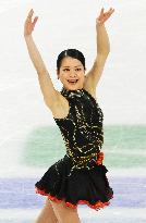 Suzuki finishes 11th in women's short program