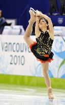 Suzuki finishes 11th in women's short program