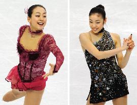 Kim Yu Na tops short program, Asada 2nd