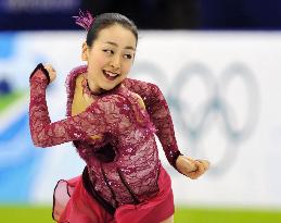 Asada finishes 2nd in women's short program