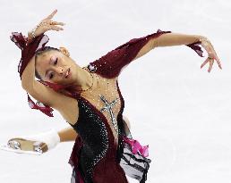 Ando finishes 4th in women's short program