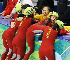 China wins women's 3000m short track relay at Vancouver Olympics