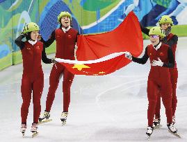 China wins women's 3000m short track relay at Vancouver Olympics