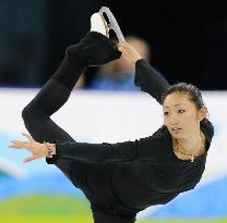 Japan's Ando ready for women's figure skating free program