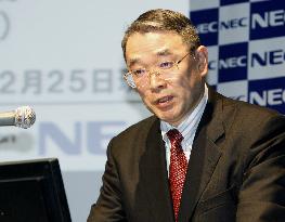 NEC to promote Senior Vice President Endo to president