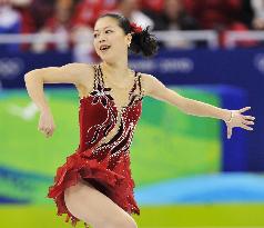 Suzuki finishes 8th in women's figure skating