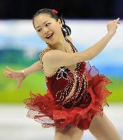 Suzuki finishes 8th in women's figure skating