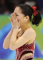 Suzuki finishes 8th in women's figure skating