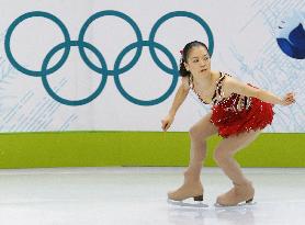 Suzuki finishes 8th in women's figure skating