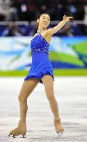 S. Korea's Kim wins women's figure skating