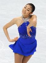 S. Korea's Kim wins women's figure skating