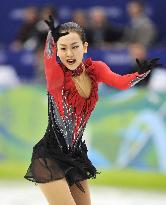 Asada wins women's figure skating silver